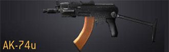 AK-47u